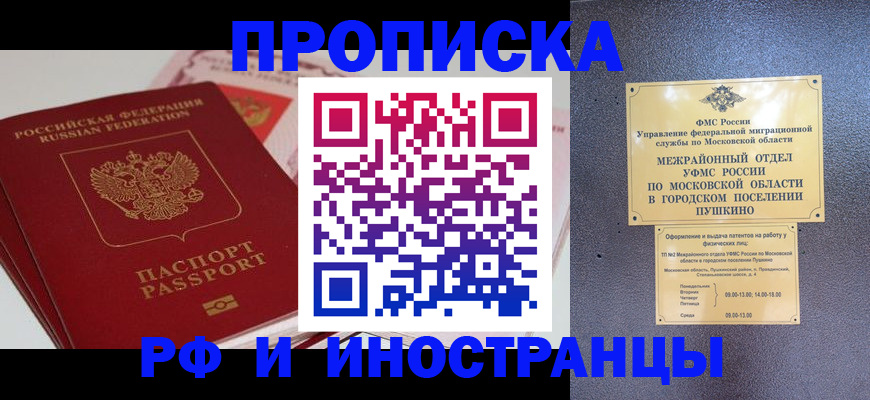 форма 3 в Нижней Салде